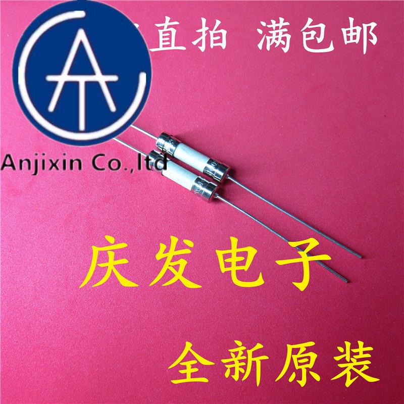 10pcs 100%   T12AH250VP 12A 250V   ο 5*20  Ʈִ  ǻ